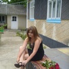 Елена, 30, г.Стэмфорд Елена, 30, г.Стэмфорд