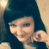 Екатерина, 21, г.Брянск Екатерина, 21, г.Брянск