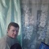 АНДРЕЙ, 39, г.Бобров АНДРЕЙ, 39, г.Бобров