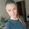 Алина, 23, г.Сумы Алина, 23, г.Сумы