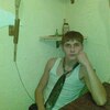 Александр, 29, г.Лутугино Александр, 29, г.Лутугино