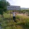 Серега, 28, г.Новомосковск Серега, 28, г.Новомосковск