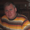 щшгне, 43, г.Аватхара щшгне, 43, г.Аватхара