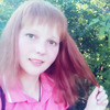 Анастасия, 20, г.Константиновка Анастасия, 20, г.Константиновка