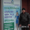 Чингиз, 50, г.Покачи (Тюменская обл.) Чингиз, 50, г.Покачи (Тюменская обл.)