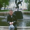 Андрей UNDISPUTED, 27, г.Улан-Удэ Андрей UNDISPUTED, 27, г.Улан-Удэ