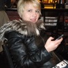 Виктория, 34, г.Наария Виктория, 34, г.Наария