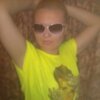 Ириша, 31, г.Городок Ириша, 31, г.Городок