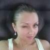 Марина, 37, г.Донецк Марина, 37, г.Донецк