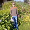 Валерий, 39, г.Цюрупинск Валерий, 39, г.Цюрупинск
