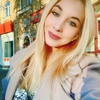 Алина, 19, г.Северодвинск Алина, 19, г.Северодвинск