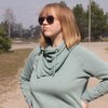 Анічка, 23, г.Славута Анічка, 23, г.Славута