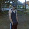 Алексей, 26, г.Ленск Алексей, 26, г.Ленск