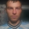 Вася Краснодед, 25, г.Геническ Вася Краснодед, 25, г.Геническ