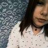 Диана, 16, г.Славянск-на-Кубани Диана, 16, г.Славянск-на-Кубани