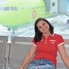 Татьяна, 36, г.Новокузнецк Татьяна, 36, г.Новокузнецк