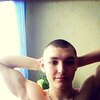Артур, 21, г.Кропивницкий (Кировоград) Артур, 21, г.Кропивницкий (Кировоград)