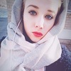 Настя, 20, г.Кривой Рог Настя, 20, г.Кривой Рог