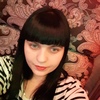 Юлия, 29, г.Курск Юлия, 29, г.Курск