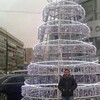 ALI, 33, г.Турсунзаде ALI, 33, г.Турсунзаде