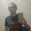 Алексей Доронкин, 24, г.Петропавловск Алексей Доронкин, 24, г.Петропавловск