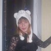 Евгения, 24, г.Череповец Евгения, 24, г.Череповец