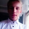 Александр ム ム, 19, г.Североуральск Александр ム ム, 19, г.Североуральск