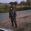 Евгений, 28, г.Кувшиново Евгений, 28, г.Кувшиново
