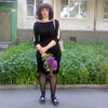 Виктория, 42, г.Харьков Виктория, 42, г.Харьков