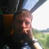 Dmytro Franchuk, 21, г.Los Cristianos Dmytro Franchuk, 21, г.Los Cristianos