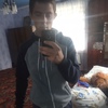 Вадім, 19, г.Умань Вадім, 19, г.Умань