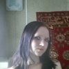 Алена, 21, г.Нерехта Алена, 21, г.Нерехта
