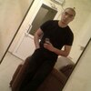 Дулат, 24, г.Аркалык Дулат, 24, г.Аркалык
