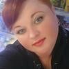Наталья, 34, г.Хмельницкий Наталья, 34, г.Хмельницкий