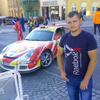 Едуард, 20, г.Умань Едуард, 20, г.Умань