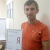 Олег, 46, г.Симферополь Олег, 46, г.Симферополь