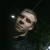 Андрей, 25, г.Киров (Калужская обл.) Андрей, 25, г.Киров (Калужская обл.)
