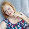 Лизавета, 17, г.Вологда Лизавета, 17, г.Вологда