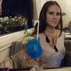 mariana, 30, г.Ивано-Франковск mariana, 30, г.Ивано-Франковск