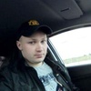 Антон, 25, г.Вольск Антон, 25, г.Вольск
