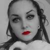 Кристина, 26, г.Унгены Кристина, 26, г.Унгены