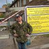 Павел Юриевич, 55, г.Петропавловск-Камчатский Павел Юриевич, 55, г.Петропавловск-Камчатский