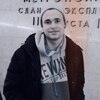 Roman, 24, г.Bramming Roman, 24, г.Bramming