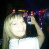 Катя, 33, г.Wiesbaden Катя, 33, г.Wiesbaden