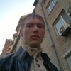 максим, 30, г.Старица максим, 30, г.Старица