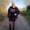 Наталья, 41, г.Кемерово Наталья, 41, г.Кемерово