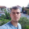 Артём, 24, г.Сватово Артём, 24, г.Сватово