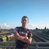 Руслан, 20, г.Днепр Руслан, 20, г.Днепр