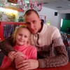 САША, 31, г.Солигорск САША, 31, г.Солигорск