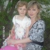 Любовь, 35, г.Чебаркуль Любовь, 35, г.Чебаркуль